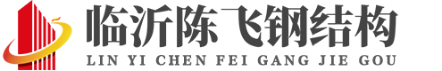 中舶（北京）生態(tài)旅游集團(tuán)有限公司